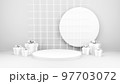 Empty stage with podium and Christmas decorations. Minimal mockup xmas winter scene. Christmas trees and gift boxes on pure white greay background with copy space, front view. 3d render illustration. 97703072