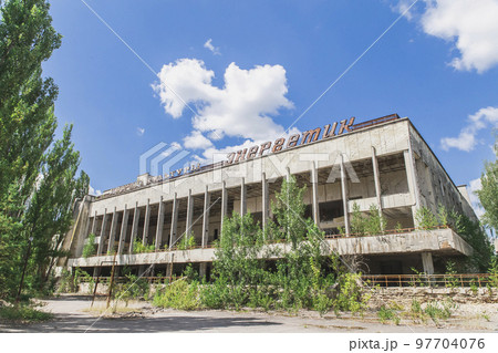Palace of Culture Energetik in Pripyat Palace of Culture Energetik in Pripyat 97704076