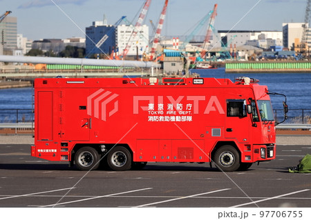 消防車(特殊災害対策車) イメージ 消防車(特殊災害対策車) イメージ 97706755