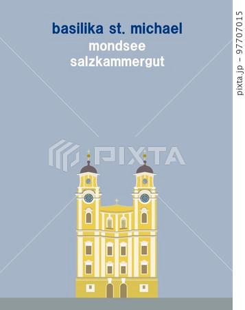 聖ミヒャエル教会 basilika st. michael モンドゼー mondsee オーストリア 聖ミヒャエル教会 basilika st. michael モンドゼー mondsee オーストリア 97707015