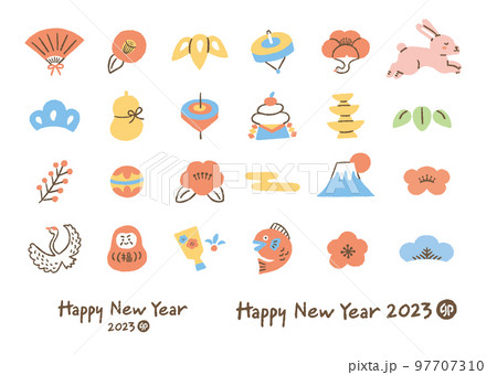 2023年_年賀状_卯年_素材_セット_色 97707310