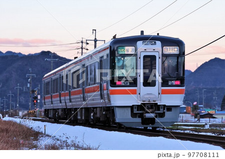 【JR東海】高山本線 キハ75形（中川辺〜下麻生） 97708111