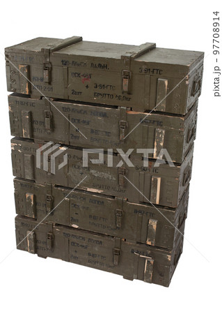 Soviet army ammunition stack of green crates. Text in russian - type of ammunition, projectile caliber, projectile type, number of pieces and weight. Soviet army ammunition stack of green crates. Text in russian - type of ammunition, projectile caliber, projectile type, number of pieces and weight. 97708914