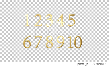 1，2，3，4，5，6，7，8，9，10の数字のセット。金色の数字。（PNG） 97709816
