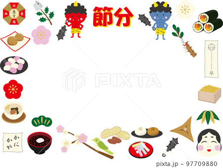 かわいい節分イラストフレーム 97709880