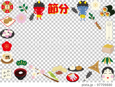 かわいい節分イラストフレーム 97709880