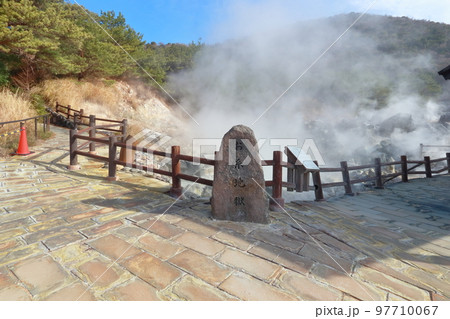 雲仙温泉(雲仙地獄)のお糸地獄 雲仙温泉(雲仙地獄)のお糸地獄 97710067