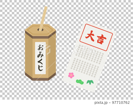 大吉を引いた、おみくじのイラスト 97710762