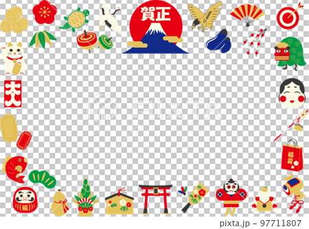 お正月・縁起物イラスト素材フレーム枠 お正月・縁起物イラスト素材フレーム枠 97711807