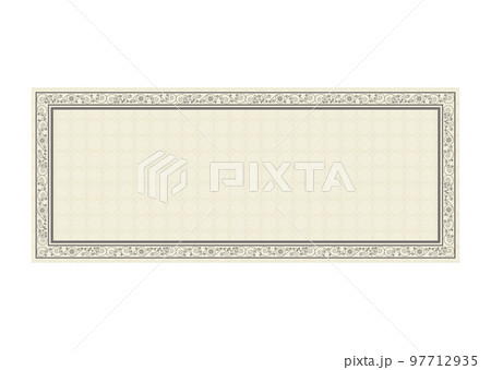 クーポン券 クーポン券 97712935