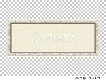 クーポン券 クーポン券 97712935