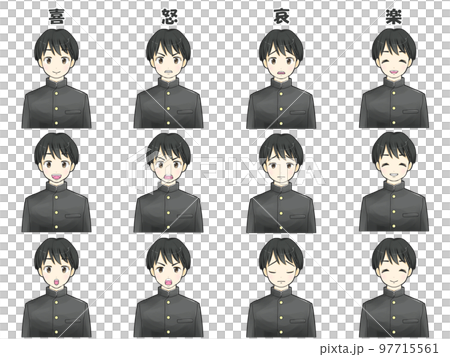 Men's school run winter uniform Emotional facial expression difference illustration set Men's school run winter uniform Emotional facial expression difference illustration set 97715561