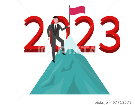 2023年の仕事の目標を立てるビジネスマン。新年の抱負と夢。スーツの男性 97715575