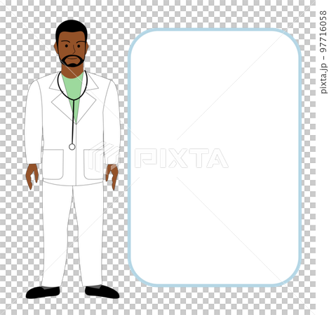 一套黑人醫生和講話泡泡 97716058