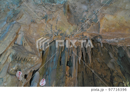 【洞川 五代松鍾乳洞】 奈良県吉野郡天川村洞川 97716396