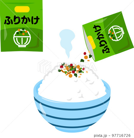 個包装のふりかけとご飯 97716726