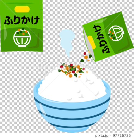 個包装のふりかけとご飯 97716726