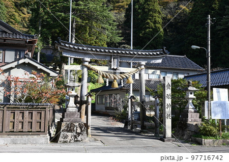 垂姫神社 氷見市 垂姫神社 氷見市 97716742