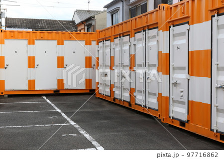 大阪市鶴見区にある「トランクルーム」 大阪市鶴見区にある「トランクルーム」 97716862