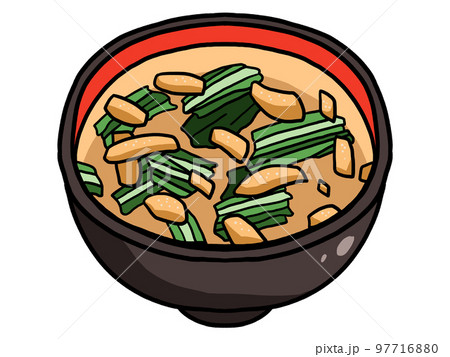 油揚げと小松菜の味噌汁のイラスト 97716880