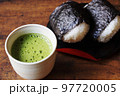 抹茶とおにぎり 97720005