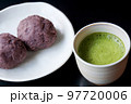 抹茶とおはぎ 97720006