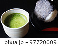 抹茶とおにぎり 97720009