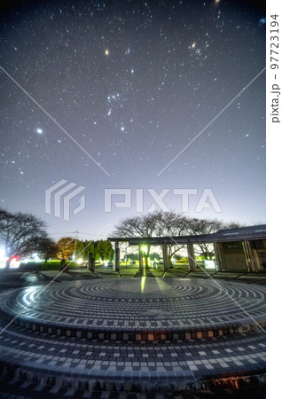 茨城県水戸市　大串貝塚ふれあい公園のオリオン座 97723194