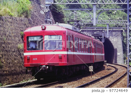 京急・旧600形快特、625～、横須賀中央←京浜安浦、1980年6月25日、コダクローム64 97724649