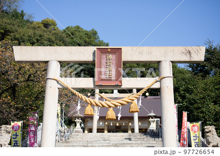 愛知県半田市 神前神社 愛知県半田市 神前神社 97726654
