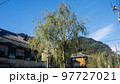 レトロな魅力ある街並み 97727021