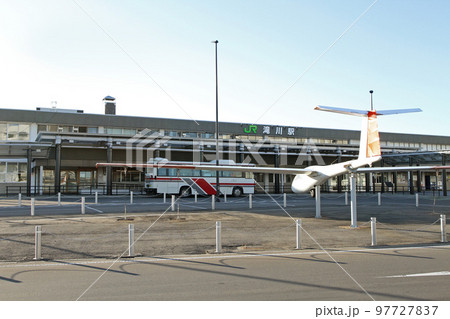 滝川駅 JR滝川駅 たきかわ A21 函館本線 根室本線 滝川駅 JR滝川駅 たきかわ A21 函館本線 根室本線 97727837