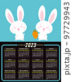 Calendar of the year 2023 On the blue background there are two rabbits above. 97729943