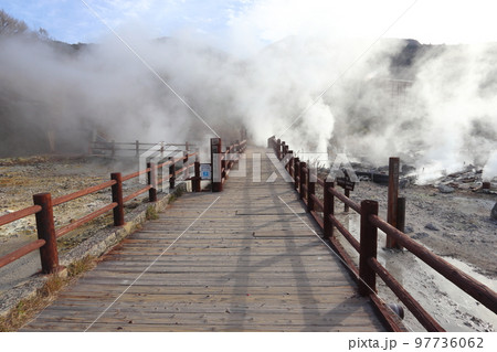 雲仙温泉（雲仙地獄）の湯けむり橋 97736062