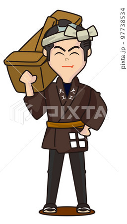 江戸の町人／大工 97738534