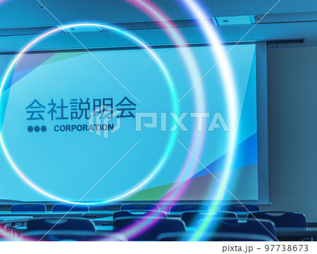 セミナー等のイメージ 97738673