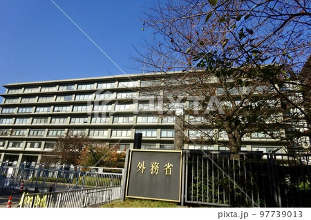 外務省本館庁舎　東京都千代田区霞ヶ関 97739013