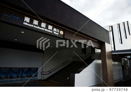 寝過ごし終着駅 97739748