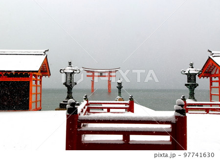 宮島 97741630