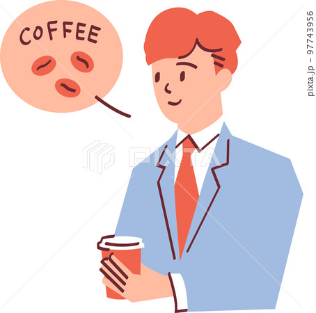 コーヒーブレイクをする笑顔のサラリーマンのイラスト 97743956