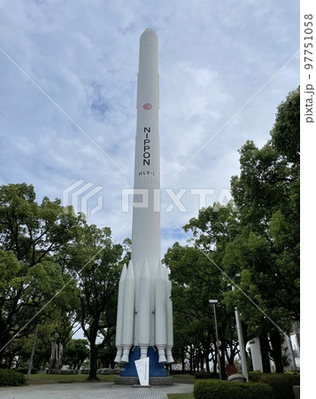 H-Iロケット模型 97751058