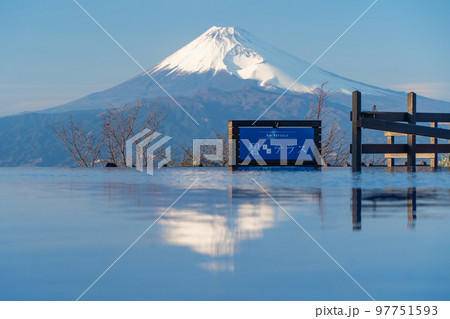 伊豆パノラマパーク 「碧テラス」 富士山 逆さ富士 伊豆 伊豆パノラマパーク 「碧テラス」 富士山 逆さ富士 伊豆 97751593