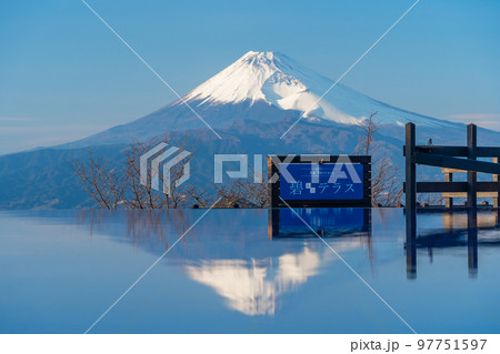 伊豆パノラマパーク 「碧テラス」 富士山 逆さ富士 伊豆 伊豆パノラマパーク 「碧テラス」 富士山 逆さ富士 伊豆 97751597