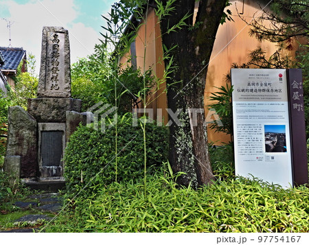 高岡市の金屋町の風景 97754167