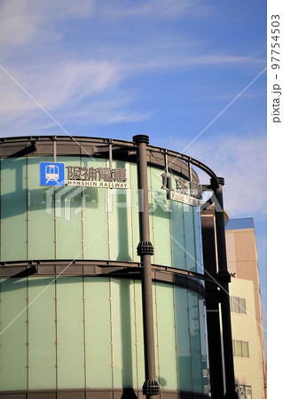 阪神電車九条駅 97754503