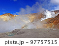 Mutnovsky volcano in Kamchatka Peninsula. Mutnovsky is one of the most active volcanoes of southern Kamchatka 97757515