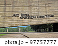 Salaspils memorial ensemble is a memorial complex in memory of the victims of fascism. It is located on the site of the former Nazi concentration camp. 97757777