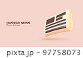 Realistic 3d Design of Newspaper. Vector illustration 97758073