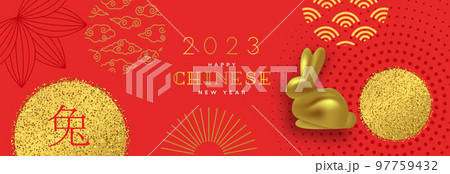 Chinese new year 2023 of the rabbit red banner 3d gold Chinese new year 2023 of the rabbit red banner 3d gold 97759432