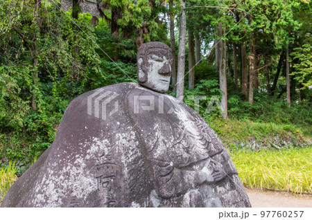 万治の石仏 万治の石仏 97760257